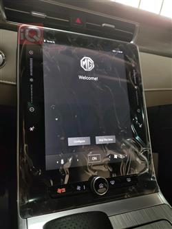 MG RX5